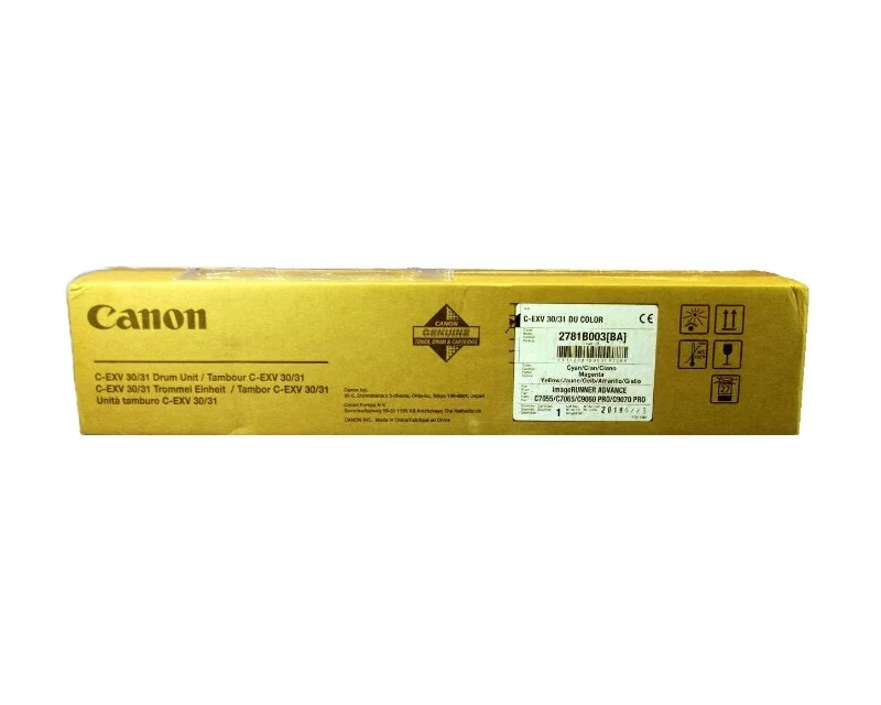 

Фотобарабан голубой, пурпурный, желтый Canon IRC9070, 2781B003