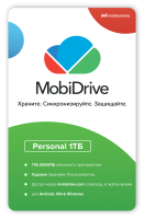 MobiDrive 1000