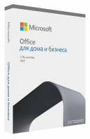 Microsoft Office Home and Business 2021 Russian (box Medialess)