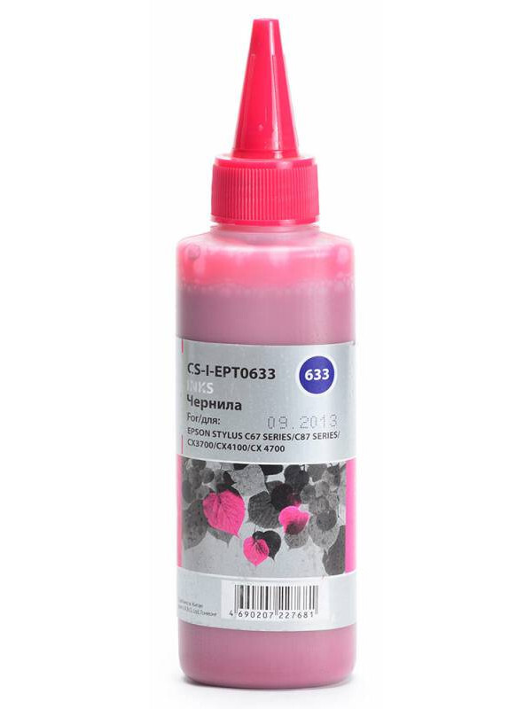 

Чернильница пурпурный Cactus CS-I-EPT0633