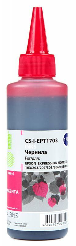 

Чернильница пурпурный Cactus CS-I-EPT1703