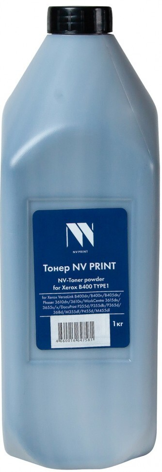 

Тонер черный NVPrint для Xerox, NV-XR400-TYPE1-1KG