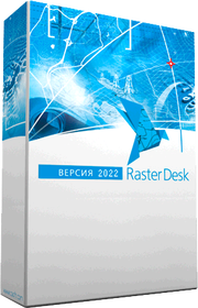 RasterDesk Pro 2022