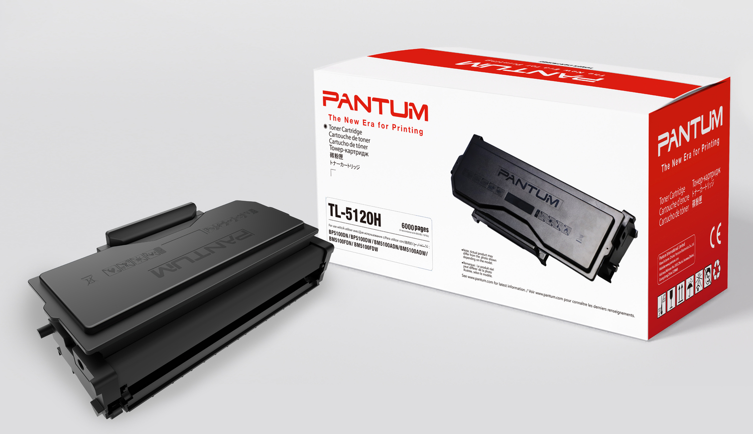 Картридж черный PANTUM TL-5120H PANTUM - фото 1