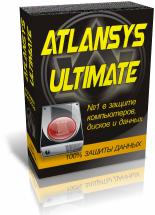 Atlansys Bastion Ultimate Atlansys Software