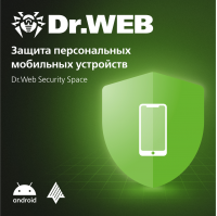 Купить Антивирус Dr.Web Security Space (для Android) для защиты мобильного устройства и SmartTV
