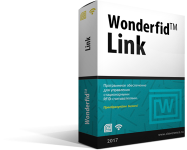 Wonderfid Link 1.3.0.11 Клеверенс Софт