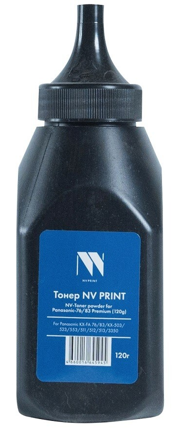 

Тонер черный NVPrint для Panasonic, NV-PAN76/83-PR-120G