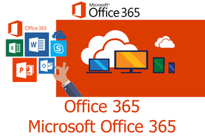 Microsoft Office 365 крупный бизнес (CSP) E1 Microsoft Corporation