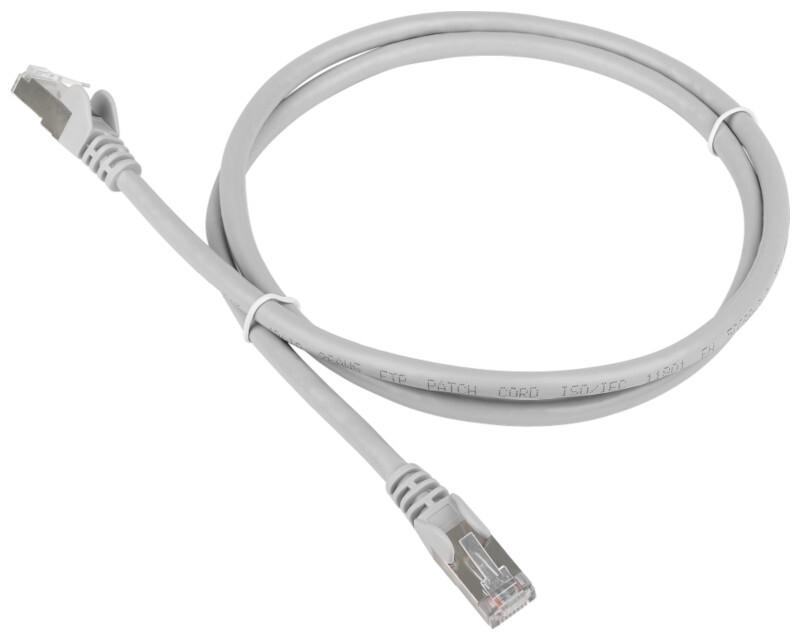 

Lanmaster патч-корд TWT-45-45-2.0/S-GY