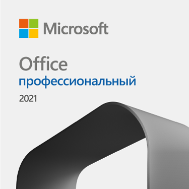 Microsoft Office Professional 2019 Multilanguage (электронная версия) Microsoft Corporation