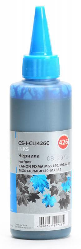 

Чернильница голубой Cactus CS-I-CLI426C