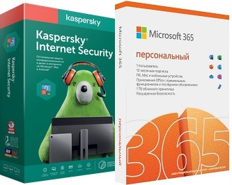 Microsoft 365 персональный (personal) по подписке + Kaspersky Internet Security НЕ РЕДАКТИРОВАТЬ!!! (bundle-version) Microsoft Corporation