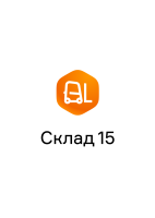 Mobile SMARTS: Склад 15 МАРКИРОВКА