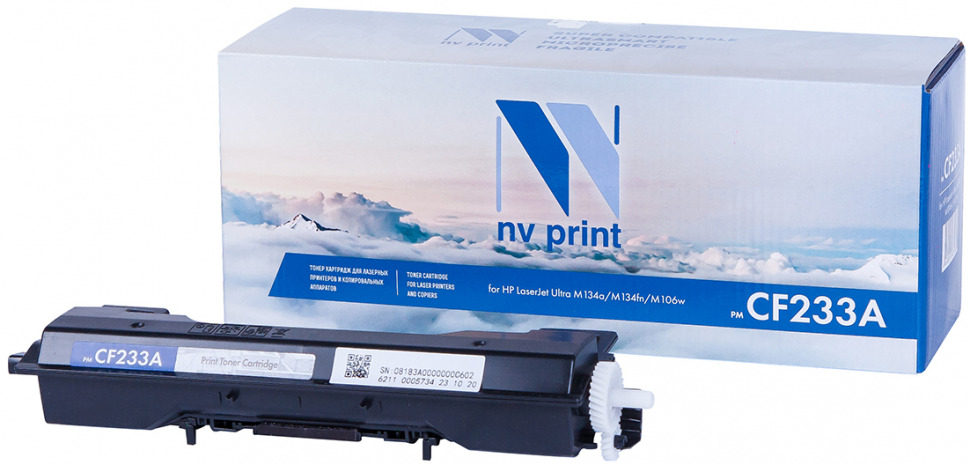 Картридж черный NVPrint LaserJet, NV-CF233A