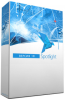SpotLight Pro 22.x