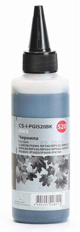 

Чернильница черный Cactus CS-I-PGI520BK
