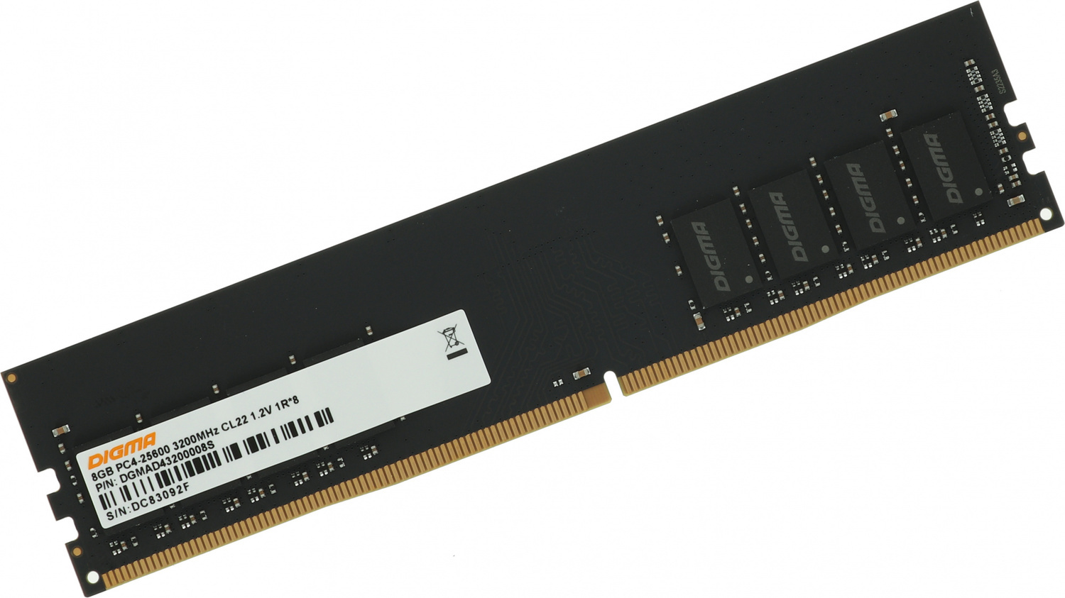 Оперативная память DIGMA DDR4  8Gb, DGMAD43200008S, RTL