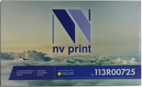 Картридж желтый NVPrint Phaser, NV-113R00725Y