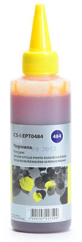 

Чернильница желтый Cactus CS-I-EPT0484