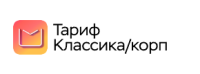 Купить МойОфис Стандартный 2