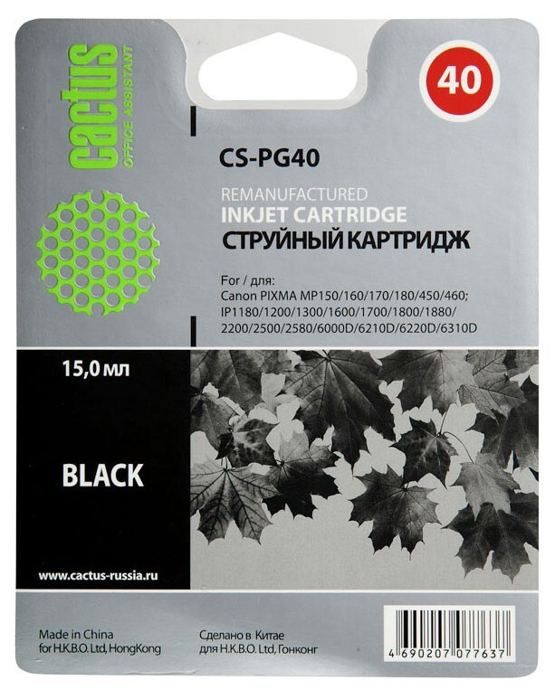 

Картридж черный Cactus CS-PG40