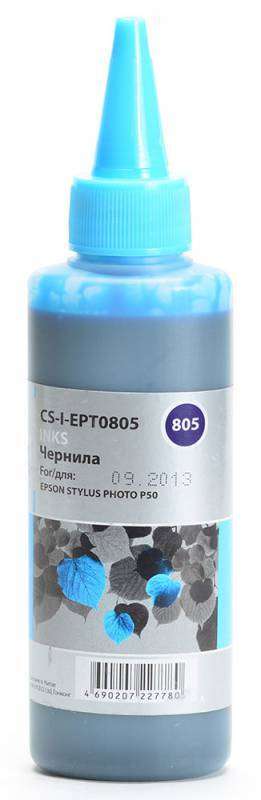 

Чернильница светло-голубой Cactus CS-I-EPT0805