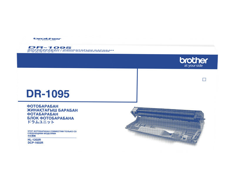 

Фотобарабан черный Brother DR-1095, DR1095