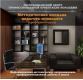 Электронное пособие «Методическая копилка педагога-психолога (профориентолога)»  CD