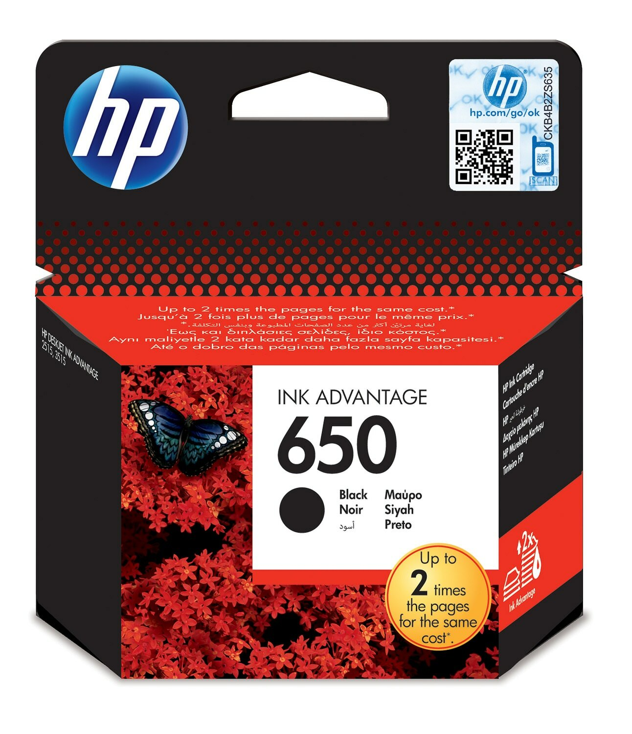 

Картридж черный HP Inc. 650, CZ101AE#BHK