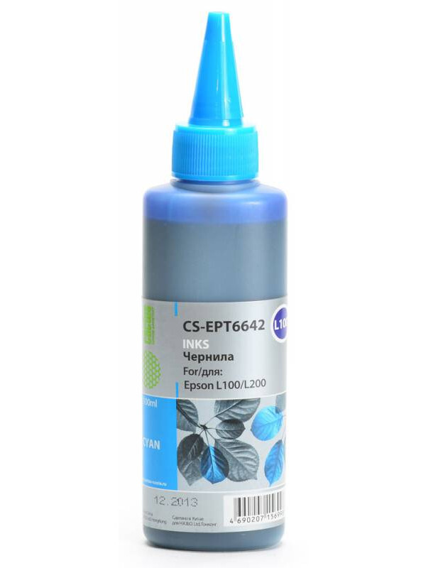 

Чернильница голубой Cactus CS-EPT6642