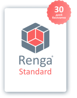 Renga Standard (для домашнего использования) Пробная версия