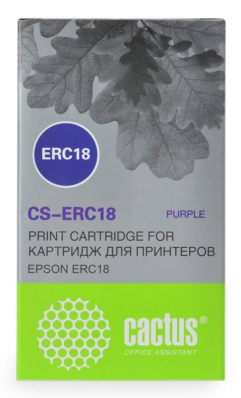 Картридж фиолетовый Cactus CS-ERC18