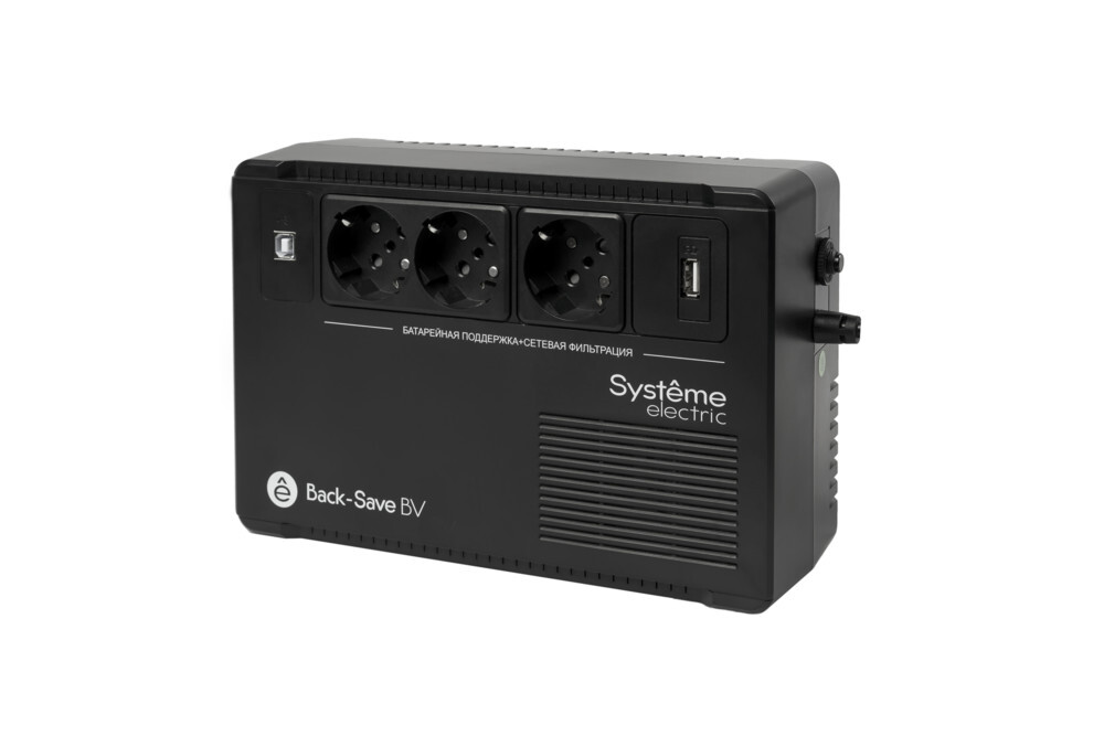  Systme Electric Back-Save  800VA (BVSE800RS)