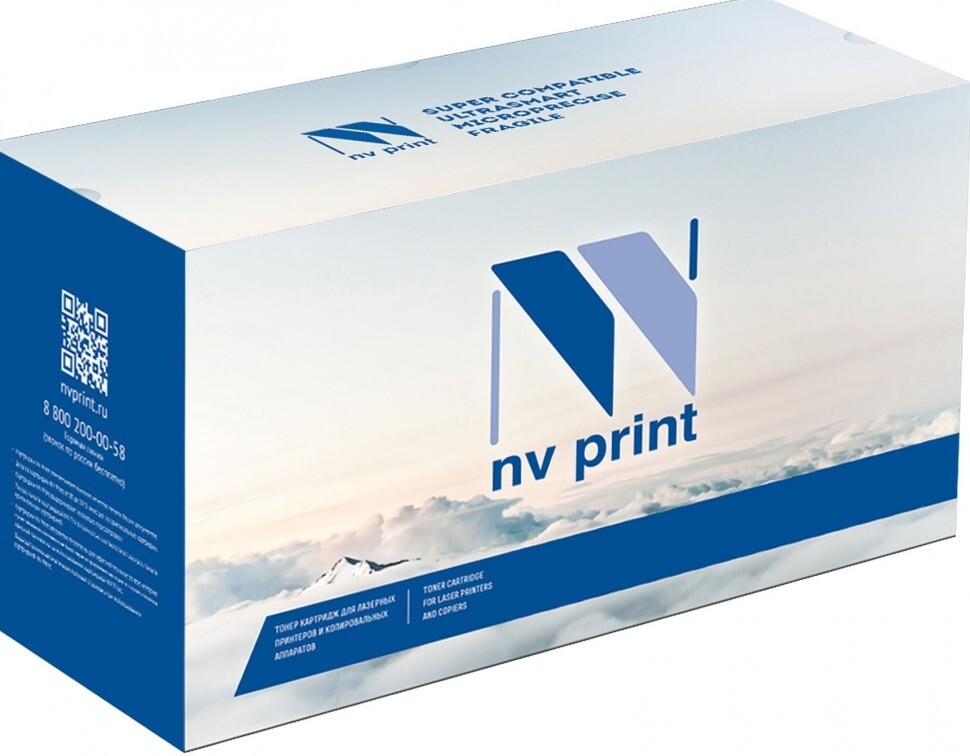 Тонер-картридж голубой NVPrint для Kyocera, NV-TK5290C