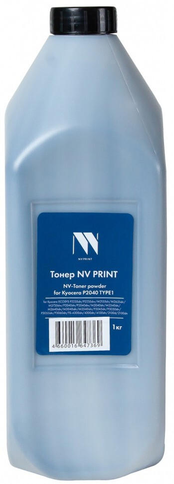 

Тонер черный NVPrint для Kyocera, NV-KYO2040-TYPE1-1KG