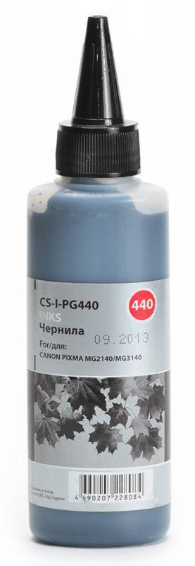 

Чернильница черный Cactus CS-I-PG440