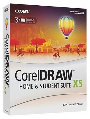Corel представляет пакет CorelDRAW® Home & Student Suite X5  на русском языке