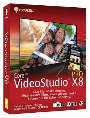 Corel VideoStudio X8: простой в использовании и мощный пакет для редактирования видео  