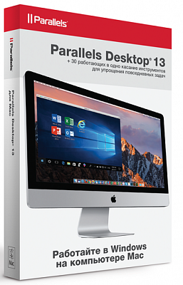Новый Parallels Desktop 13 для Mac