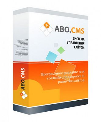 Новая версия ABO.CMS 5.8: меняем любой контент на сайте за считанные секунды