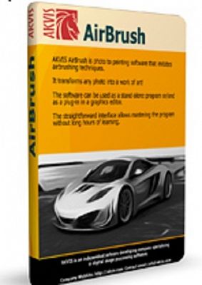 Аэрографические рисунки из ваших фотографий в AKVIS AirBrush 3.0