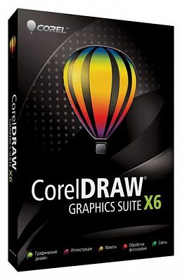 Corel выпустила CorelDRAW Graphics Suite X6 на русском языке