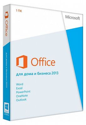 В Allsoft стартовали продажи электронных версий Office 2013 с мгновенной доставкой на e-mail
