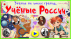 Для версии 2.5