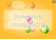 Для версии 26