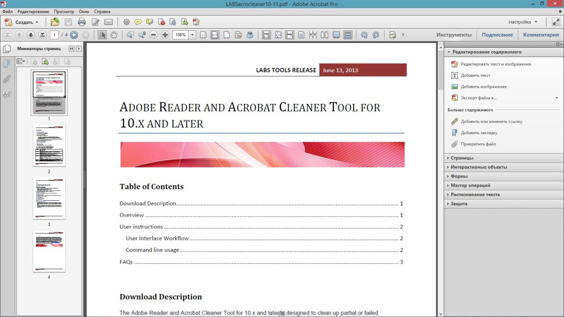 Download Adobe Reader Without Activex For Mac
