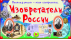 Для версии 2.5
