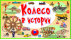 Для версии 2.0
