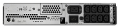 Для версии Источник бесперебойного питания APC Smart-UPS C, Line-Interactive, 3000VA / 2100W, Rack, IEC, LCD, USB